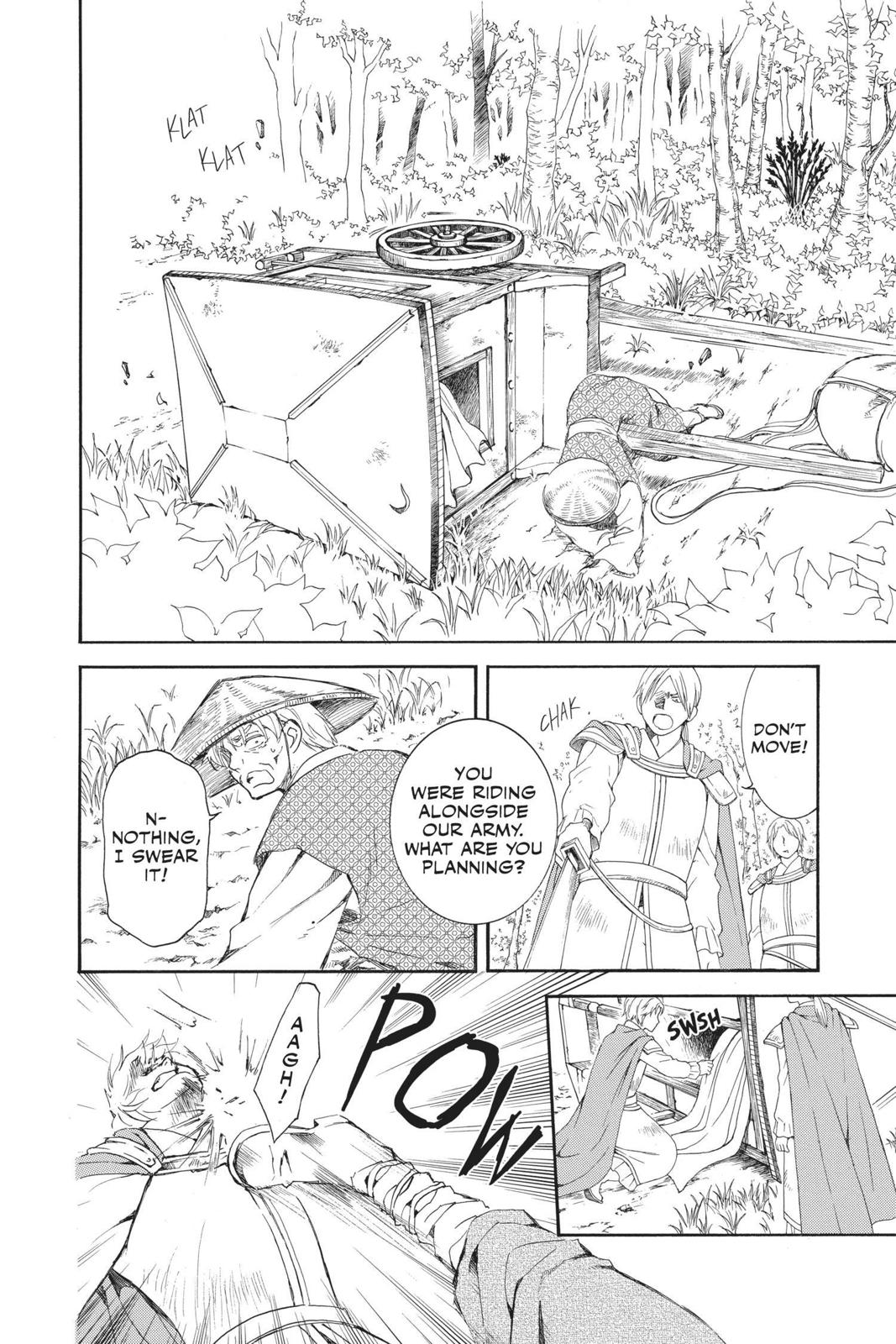 Yona of the Dawn Chapter 140 - Page 18