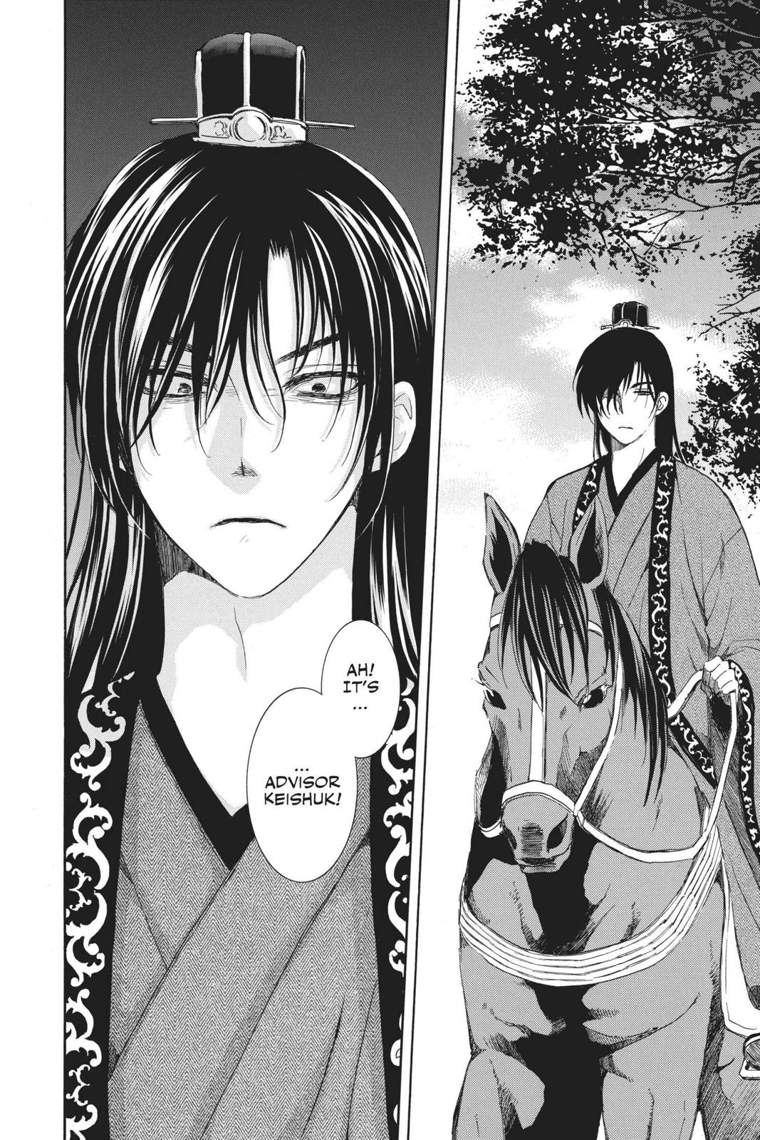 Yona of the Dawn Chapter 140 - Page 22