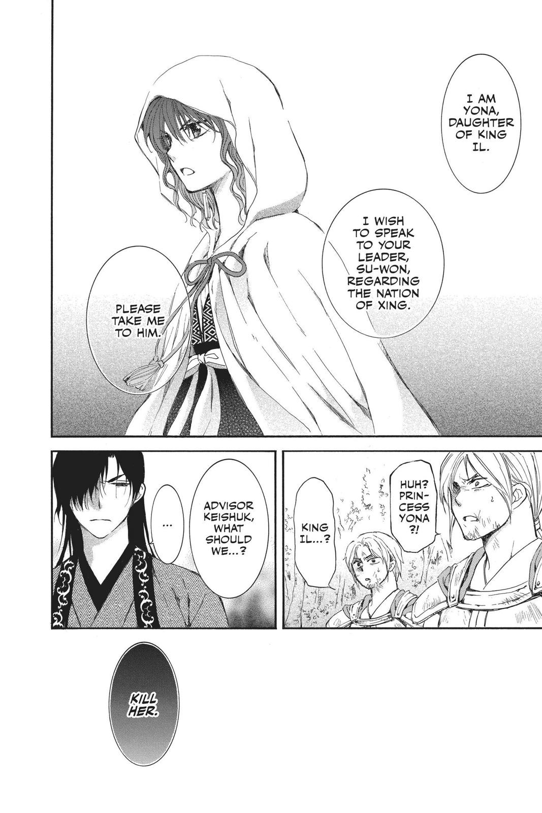 Yona of the Dawn Chapter 140 - Page 26