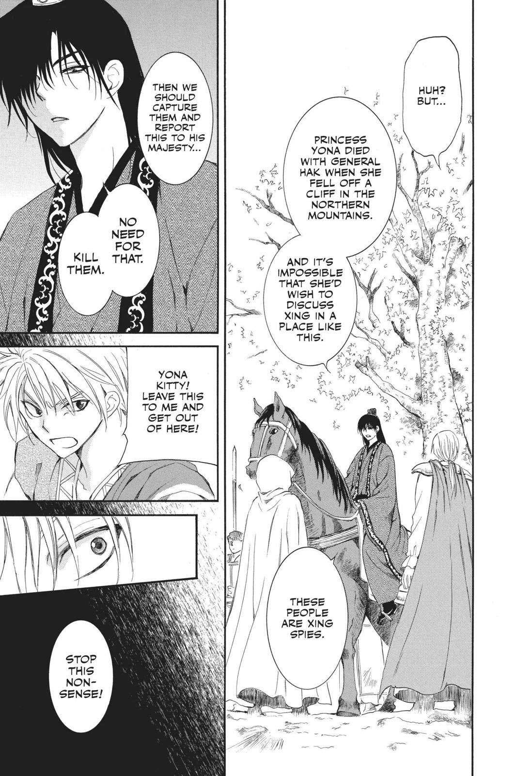 Yona of the Dawn Chapter 140 - Page 27