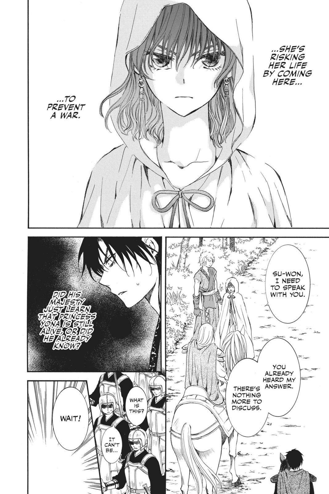 Yona of the Dawn Chapter 141 - Page 7