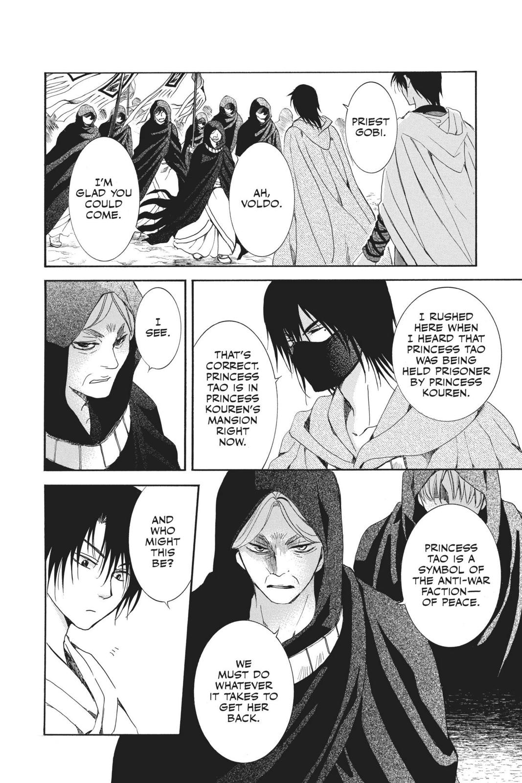 Yona of the Dawn Chapter 141 - Page 31