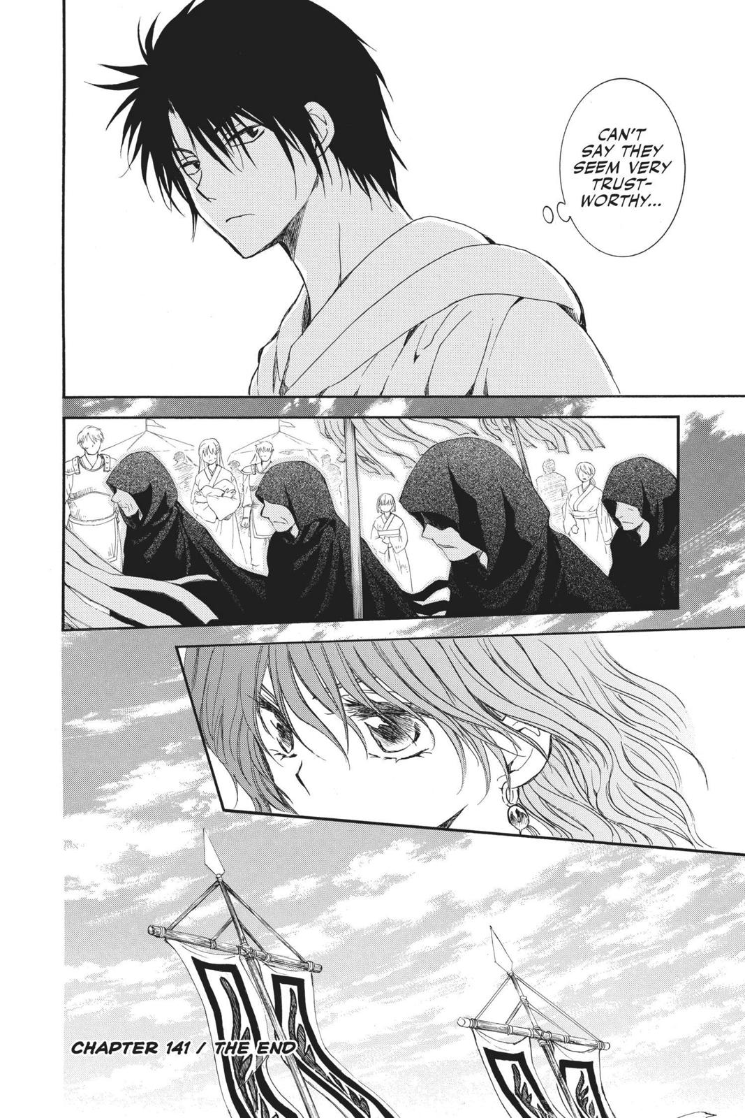 Yona of the Dawn Chapter 141 - Page 33