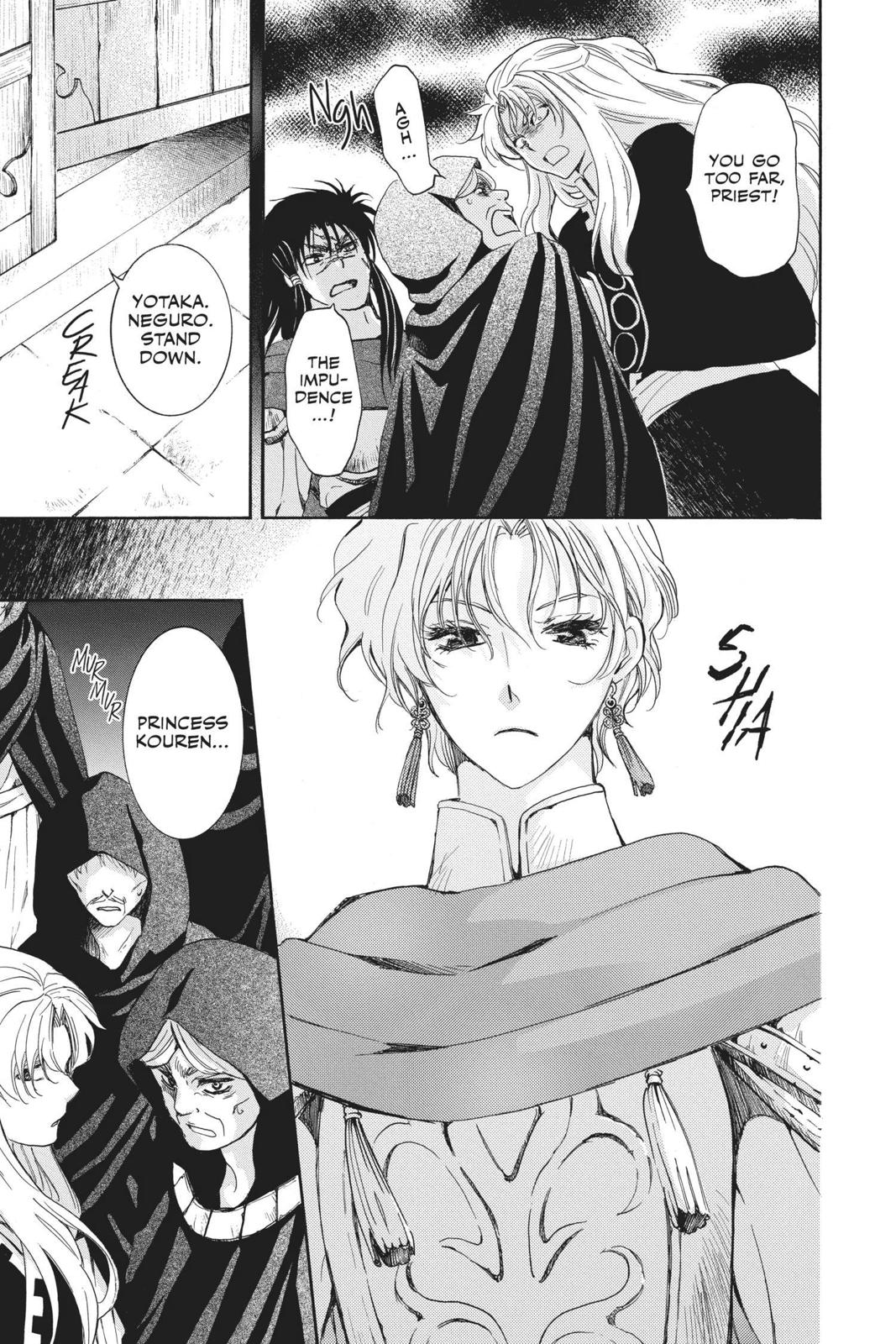 Yona of the Dawn Chapter 142 - Page 4