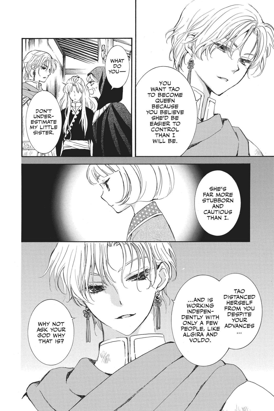 Yona of the Dawn Chapter 142 - Page 7
