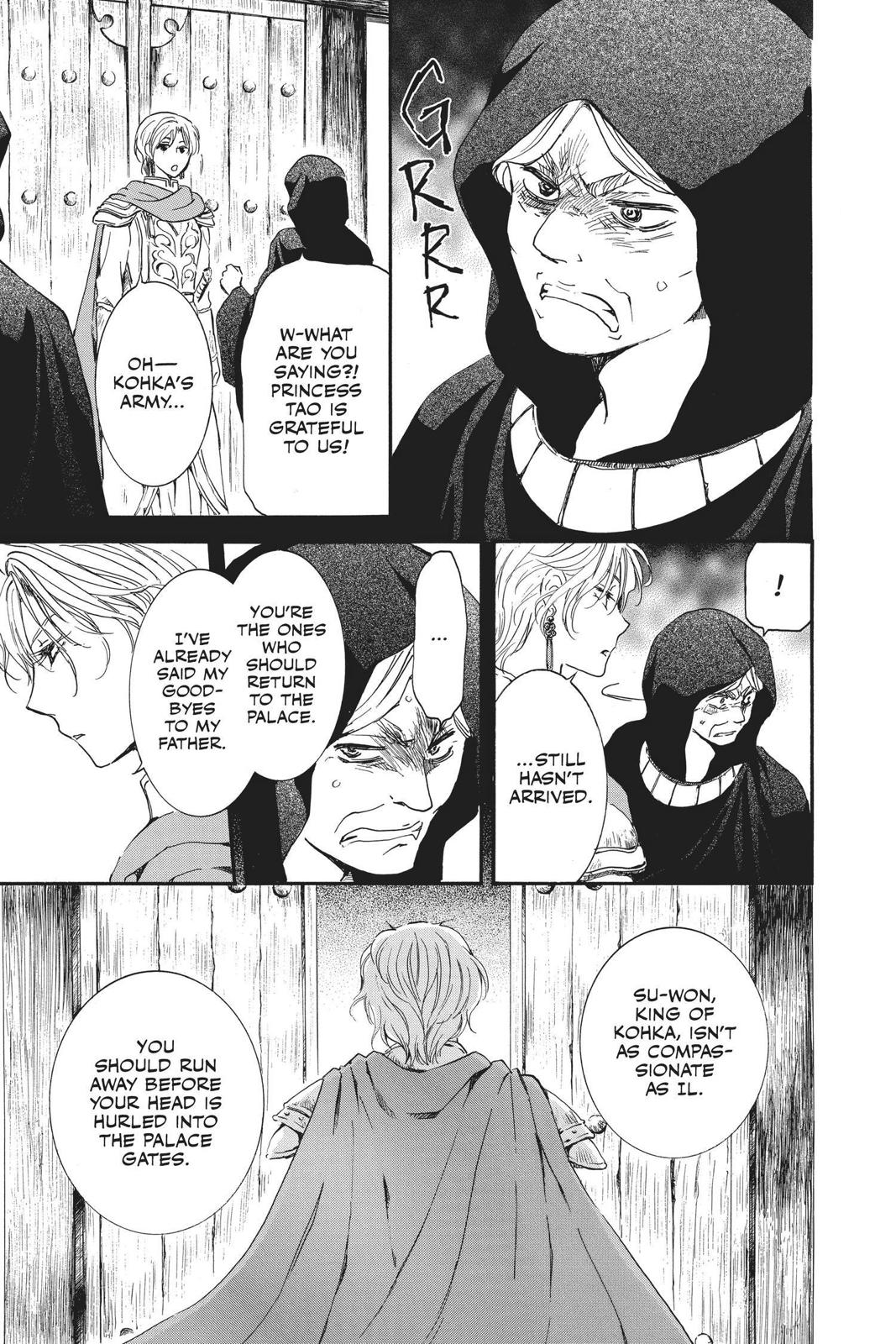 Yona of the Dawn Chapter 142 - Page 8