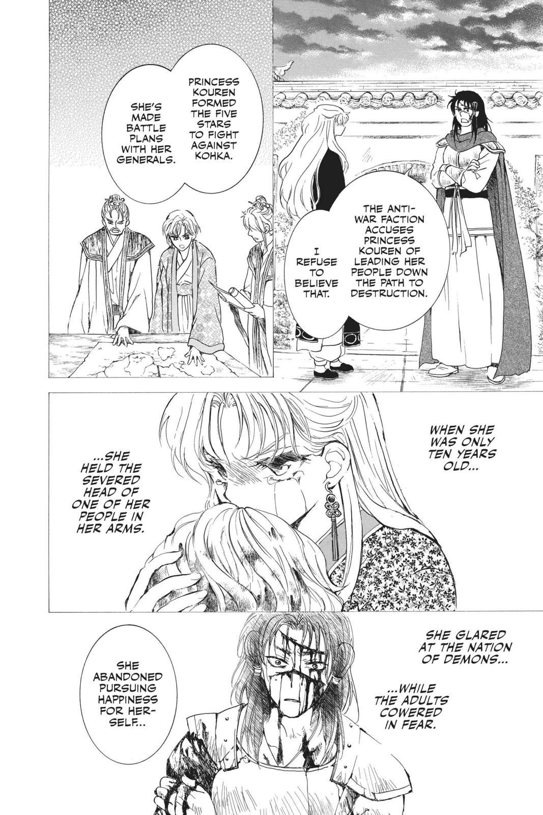 Yona of the Dawn Chapter 142 - Page 11