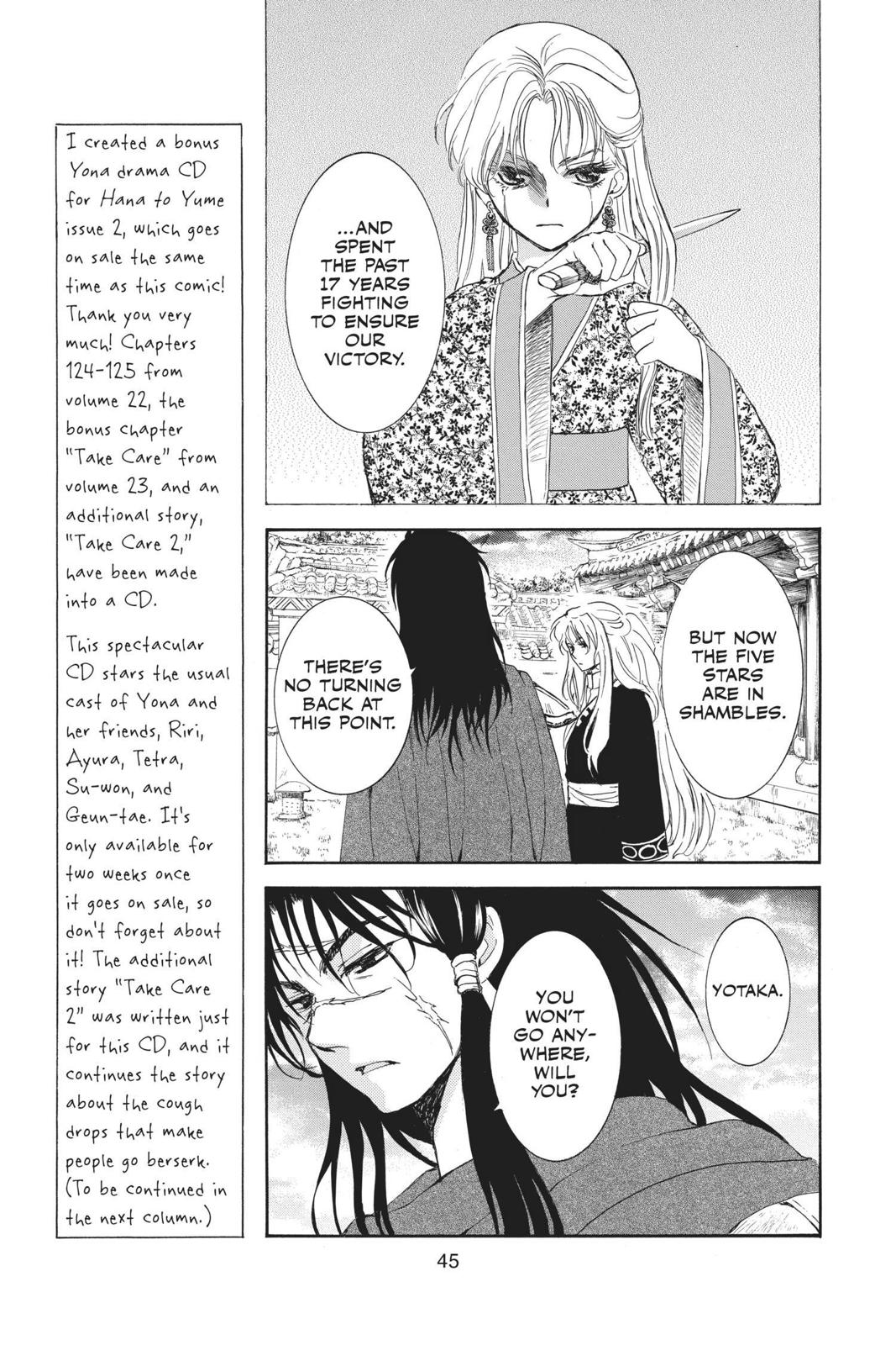 Yona of the Dawn Chapter 142 - Page 12
