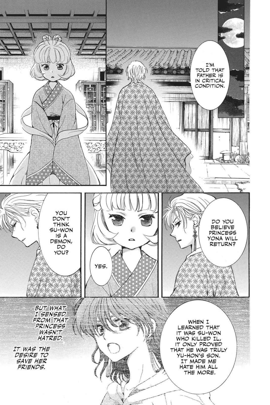 Yona of the Dawn Chapter 142 - Page 14
