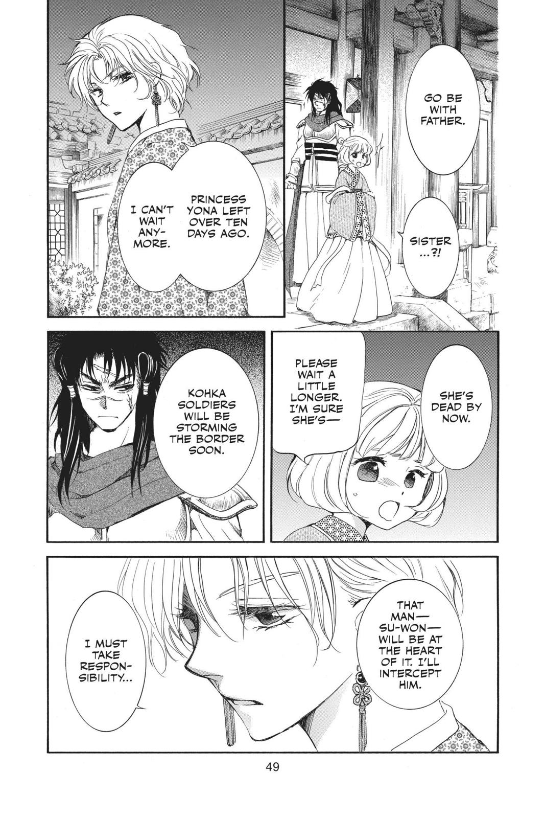 Yona of the Dawn Chapter 142 - Page 16