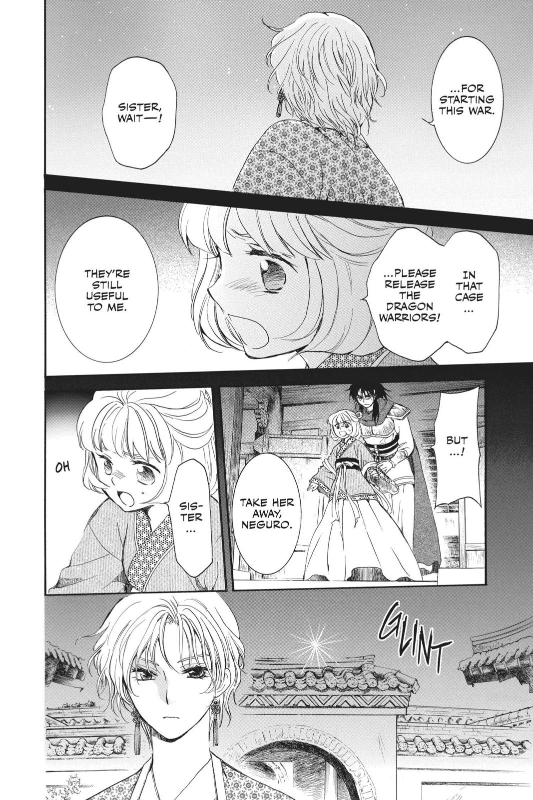 Yona of the Dawn Chapter 142 - Page 17