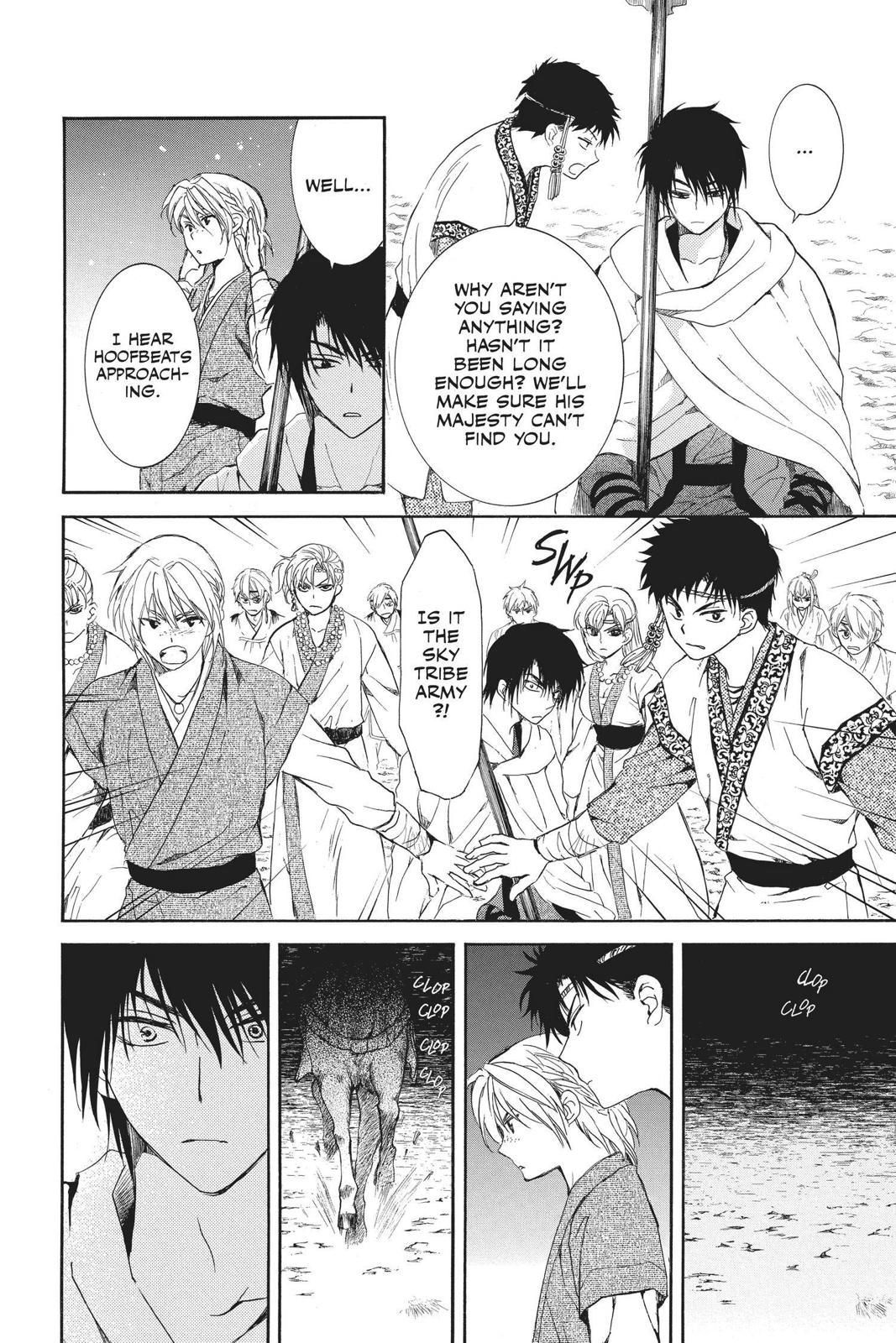 Yona of the Dawn Chapter 142 - Page 19