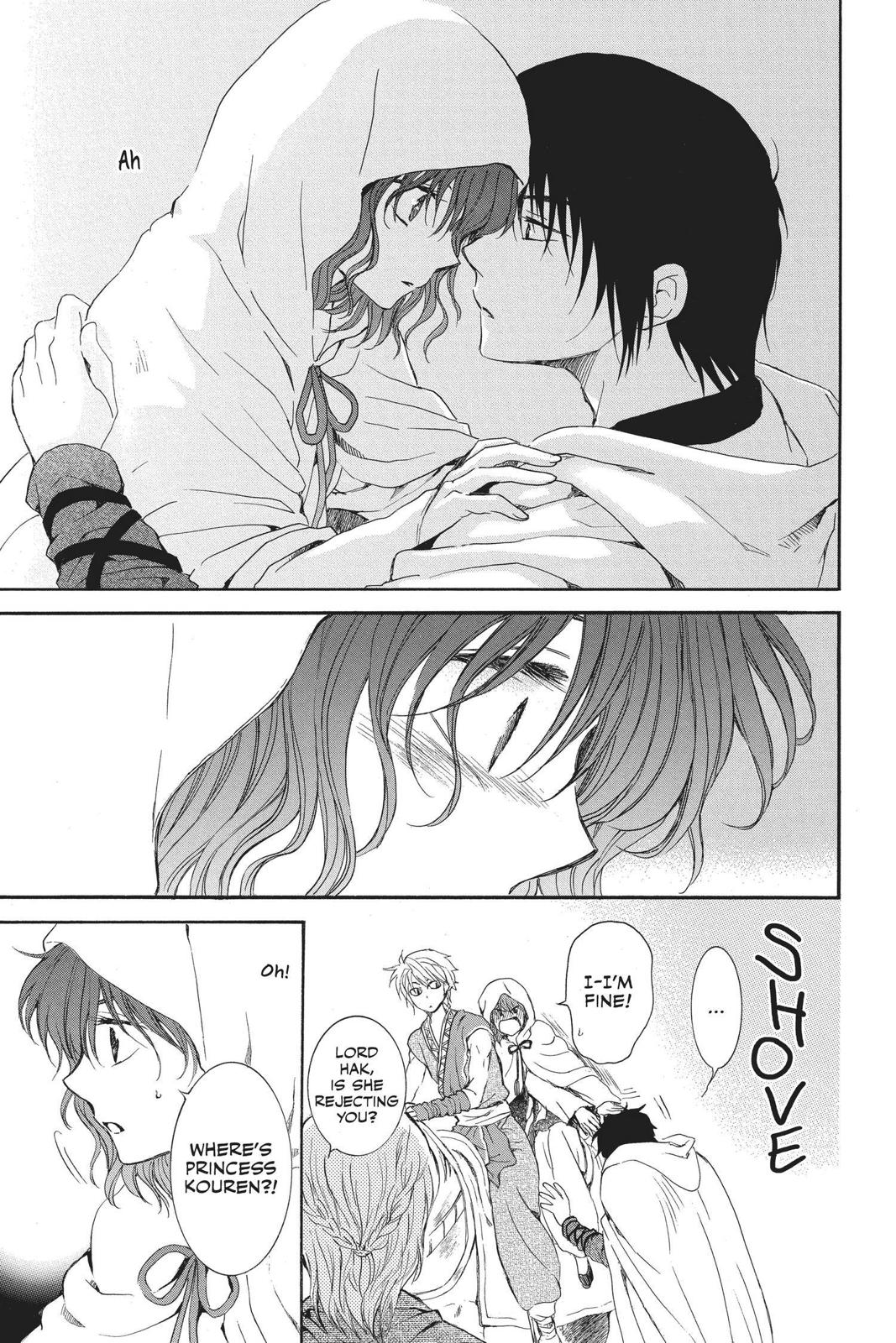 Yona of the Dawn Chapter 142 - Page 22