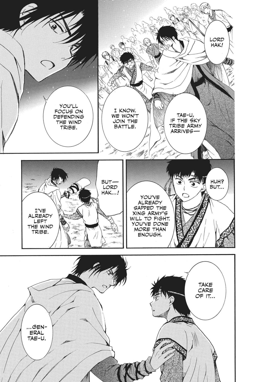 Yona of the Dawn Chapter 142 - Page 24