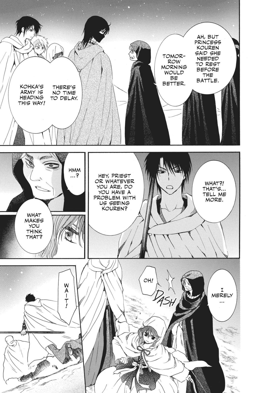 Yona of the Dawn Chapter 142 - Page 26