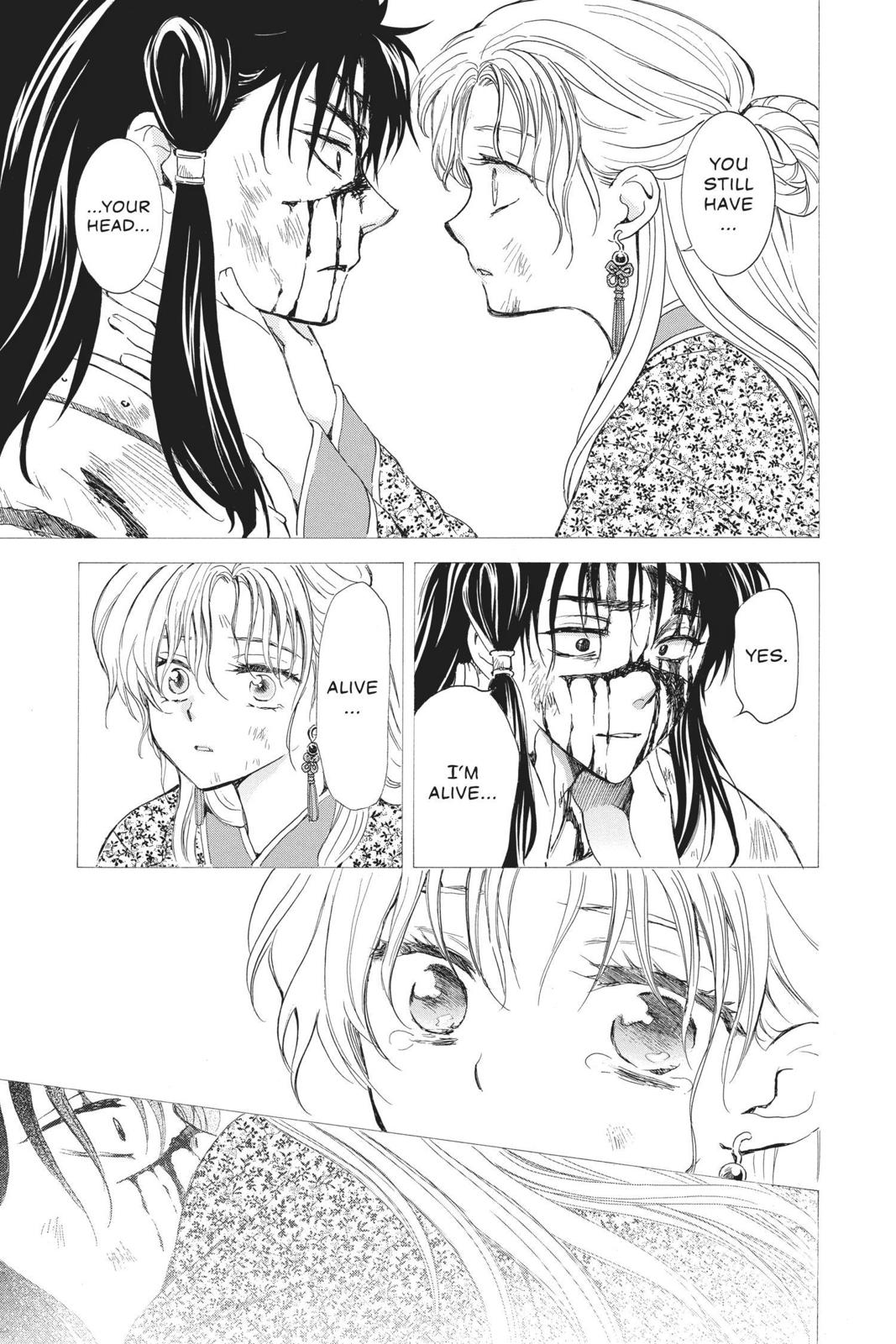Yona of the Dawn Chapter 143 - Page 3