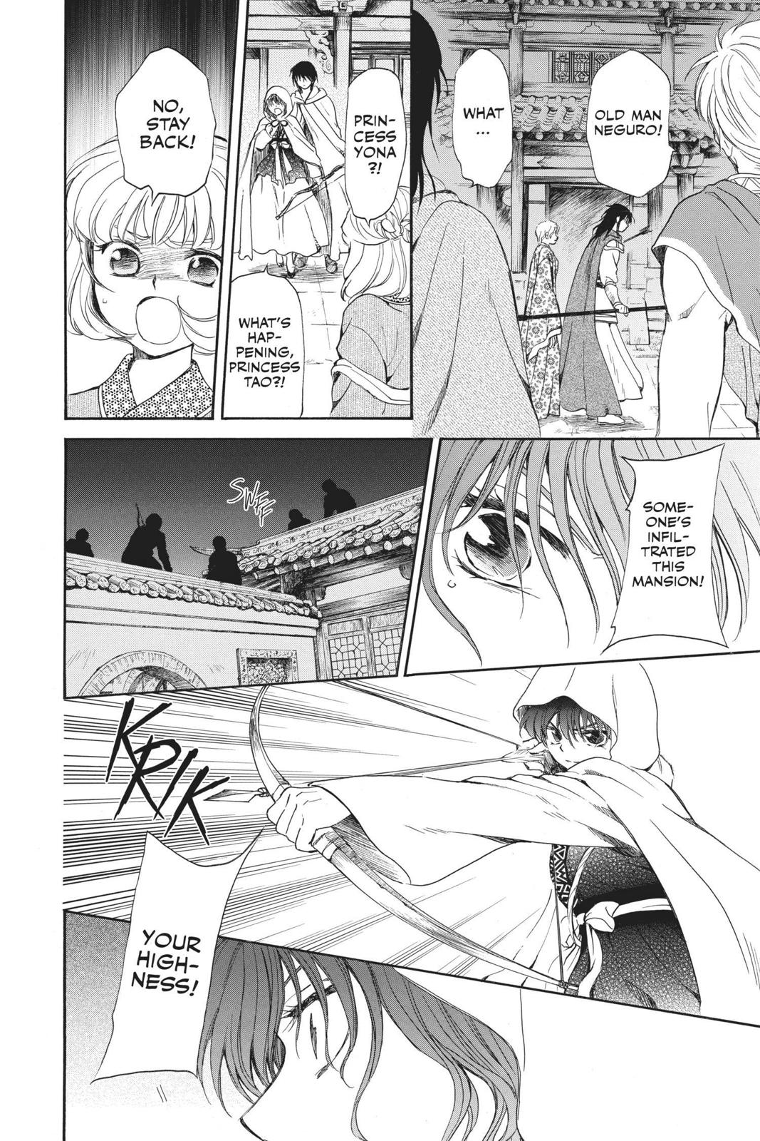 Yona of the Dawn Chapter 143 - Page 6