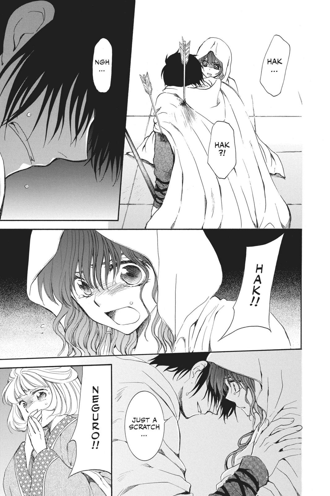 Yona of the Dawn Chapter 143 - Page 9