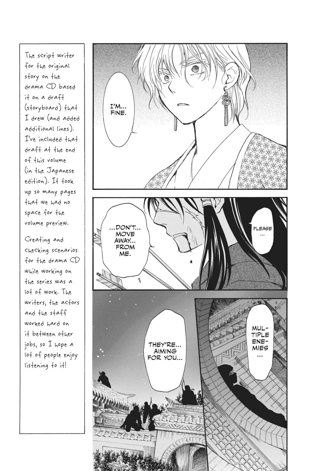 Yona of the Dawn Chapter 143 - Page 11