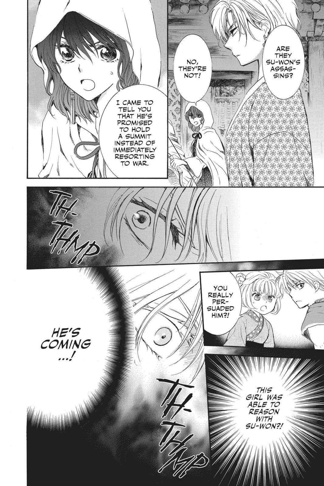 Yona of the Dawn Chapter 143 - Page 12