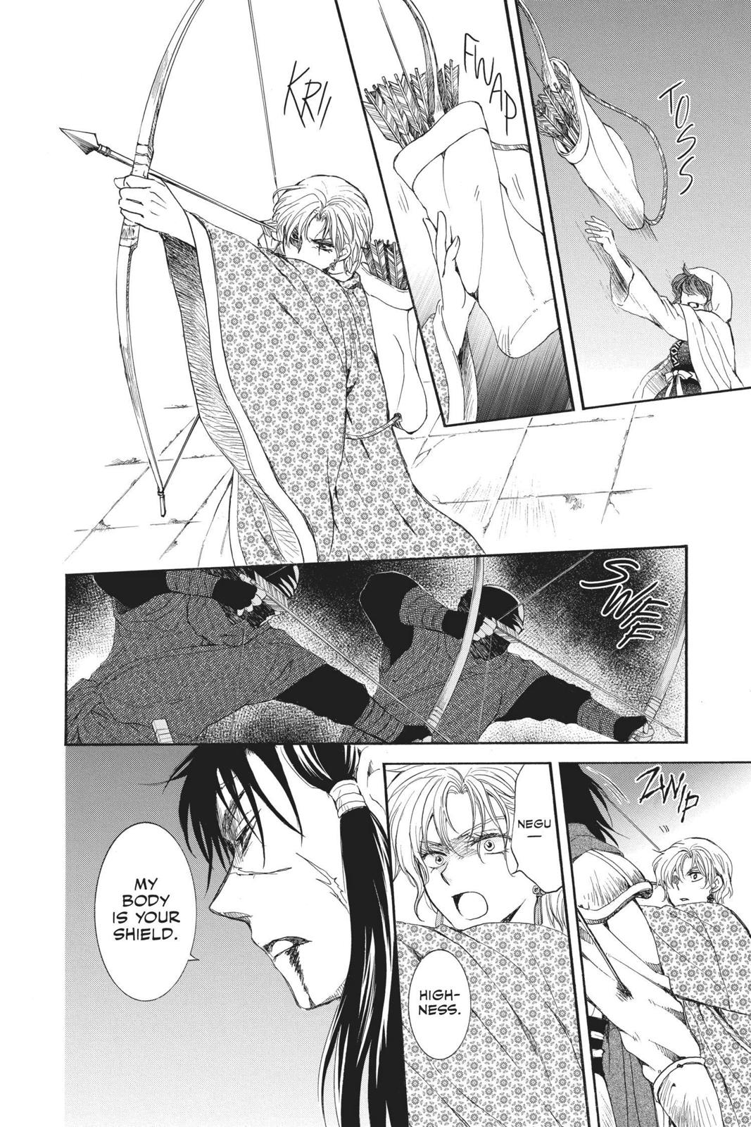 Yona of the Dawn Chapter 143 - Page 14