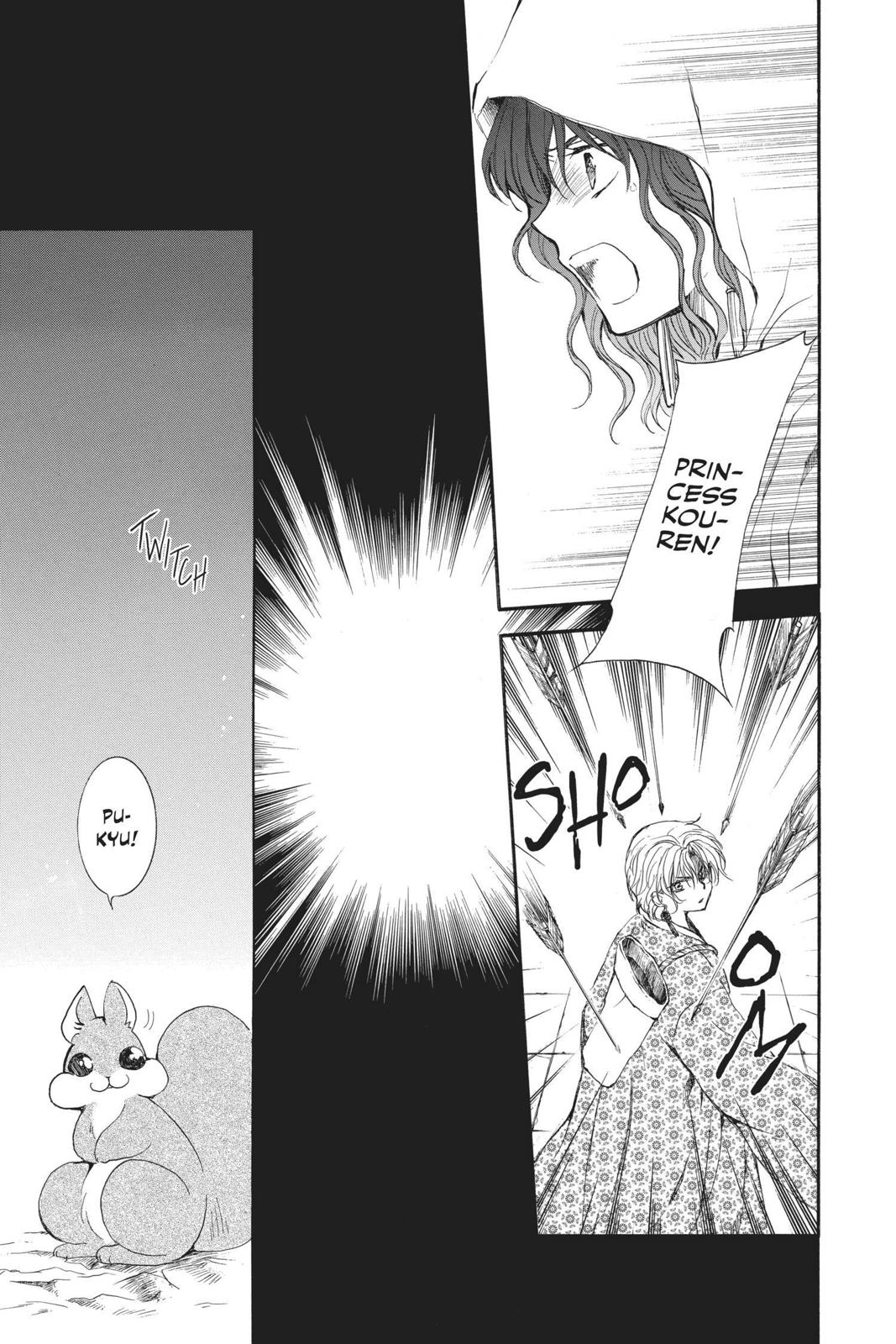 Yona of the Dawn Chapter 143 - Page 18