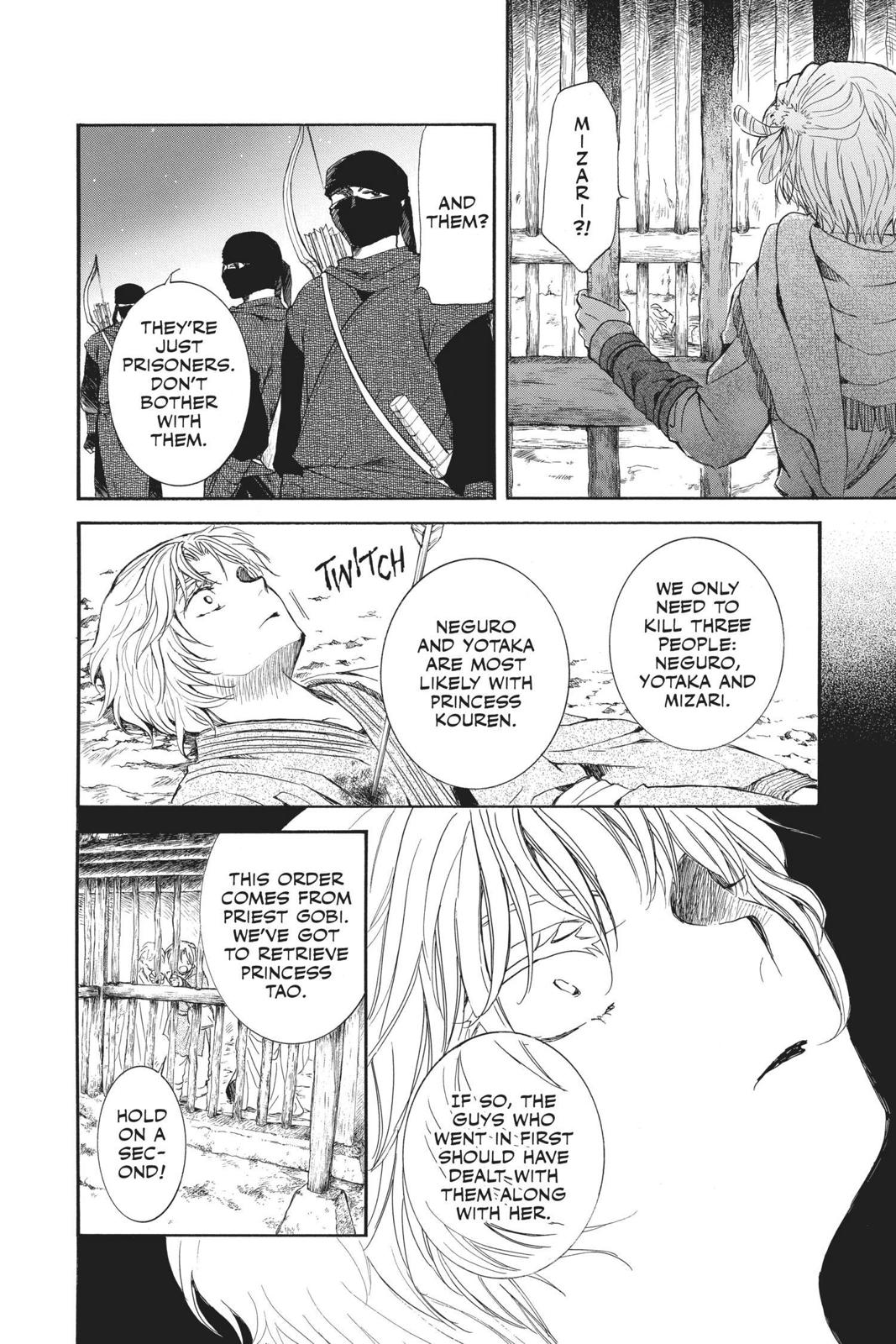 Yona of the Dawn Chapter 143 - Page 21