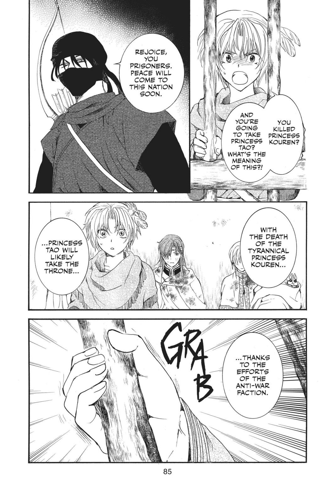 Yona of the Dawn Chapter 143 - Page 22