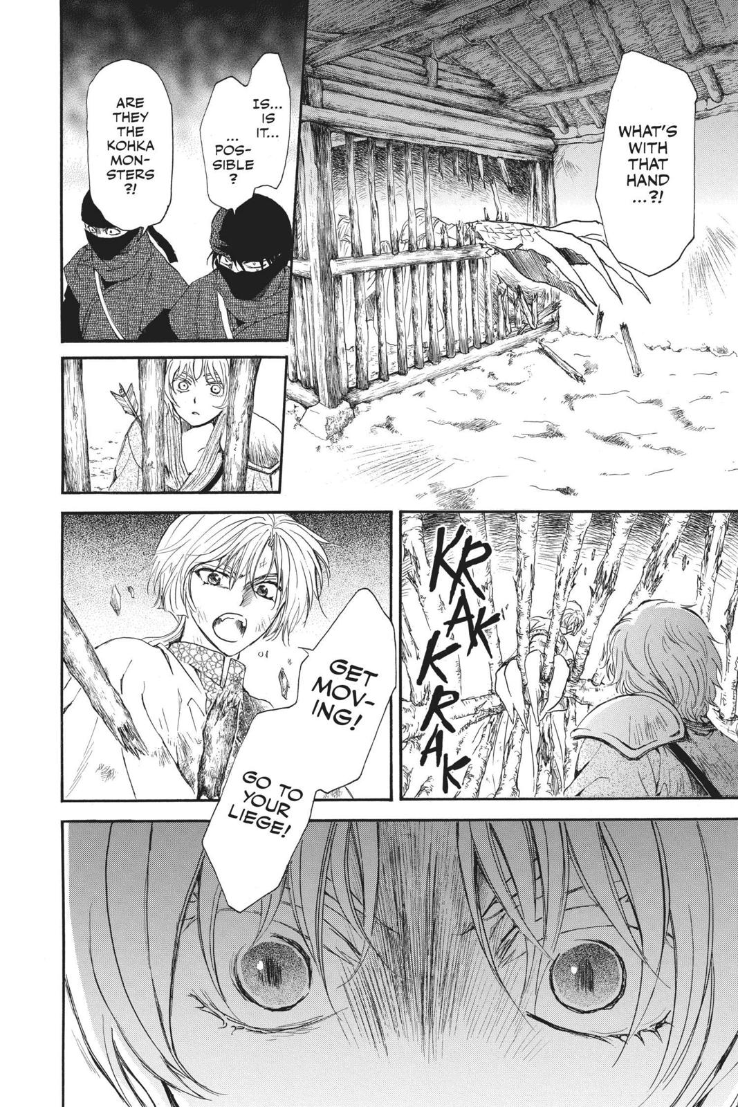 Yona of the Dawn Chapter 143 - Page 25