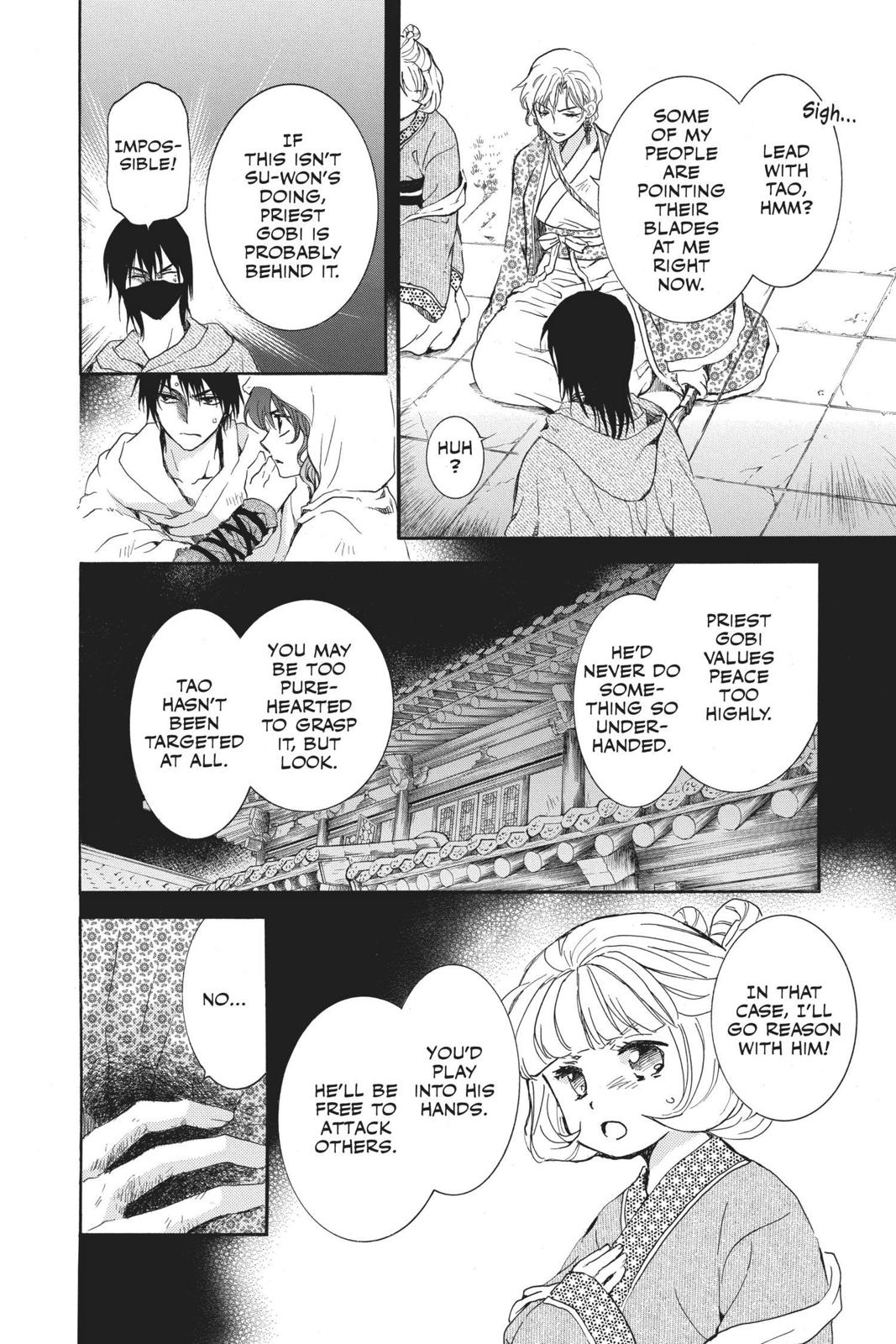 Yona of the Dawn Chapter 144 - Page 6