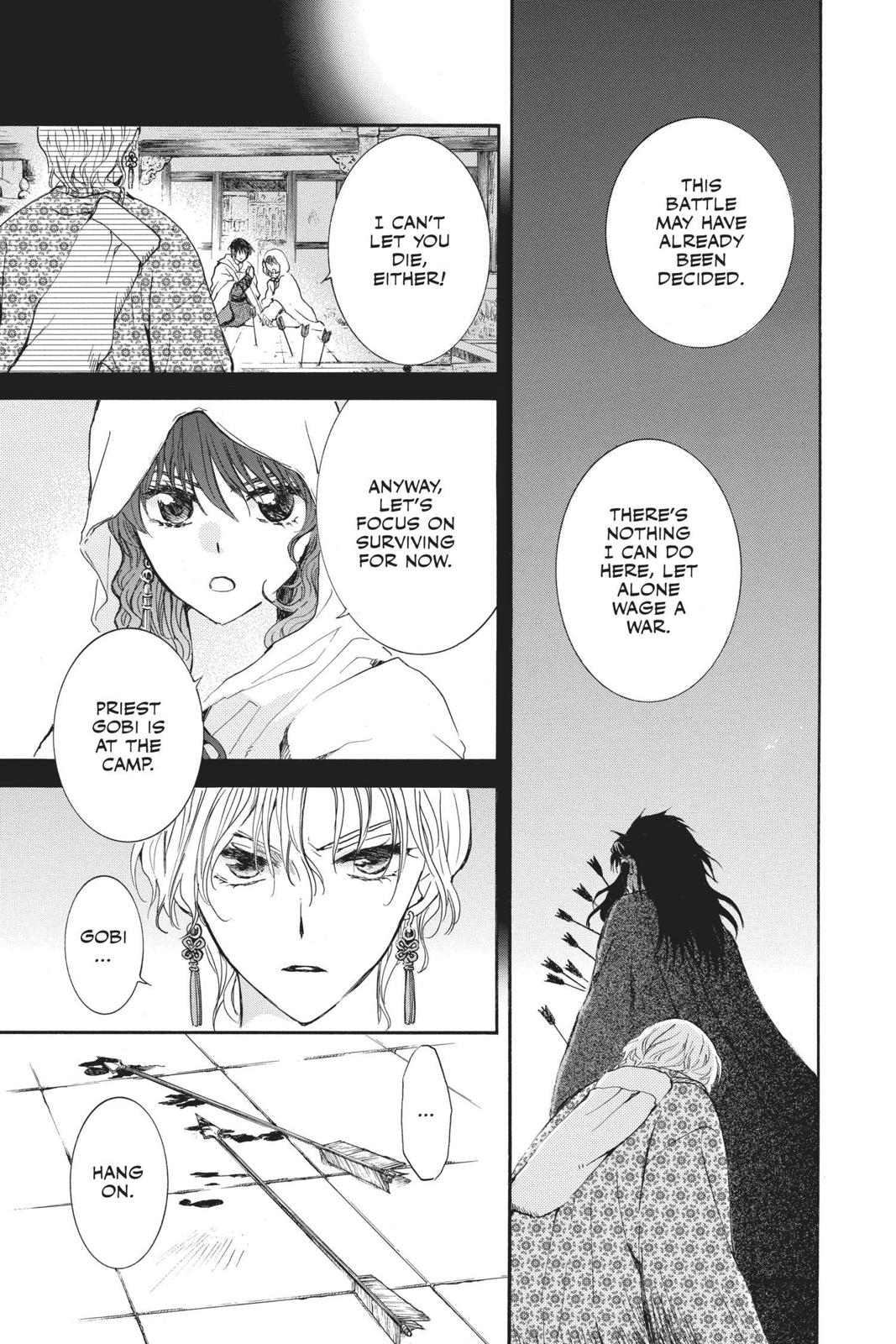 Yona of the Dawn Chapter 144 - Page 7