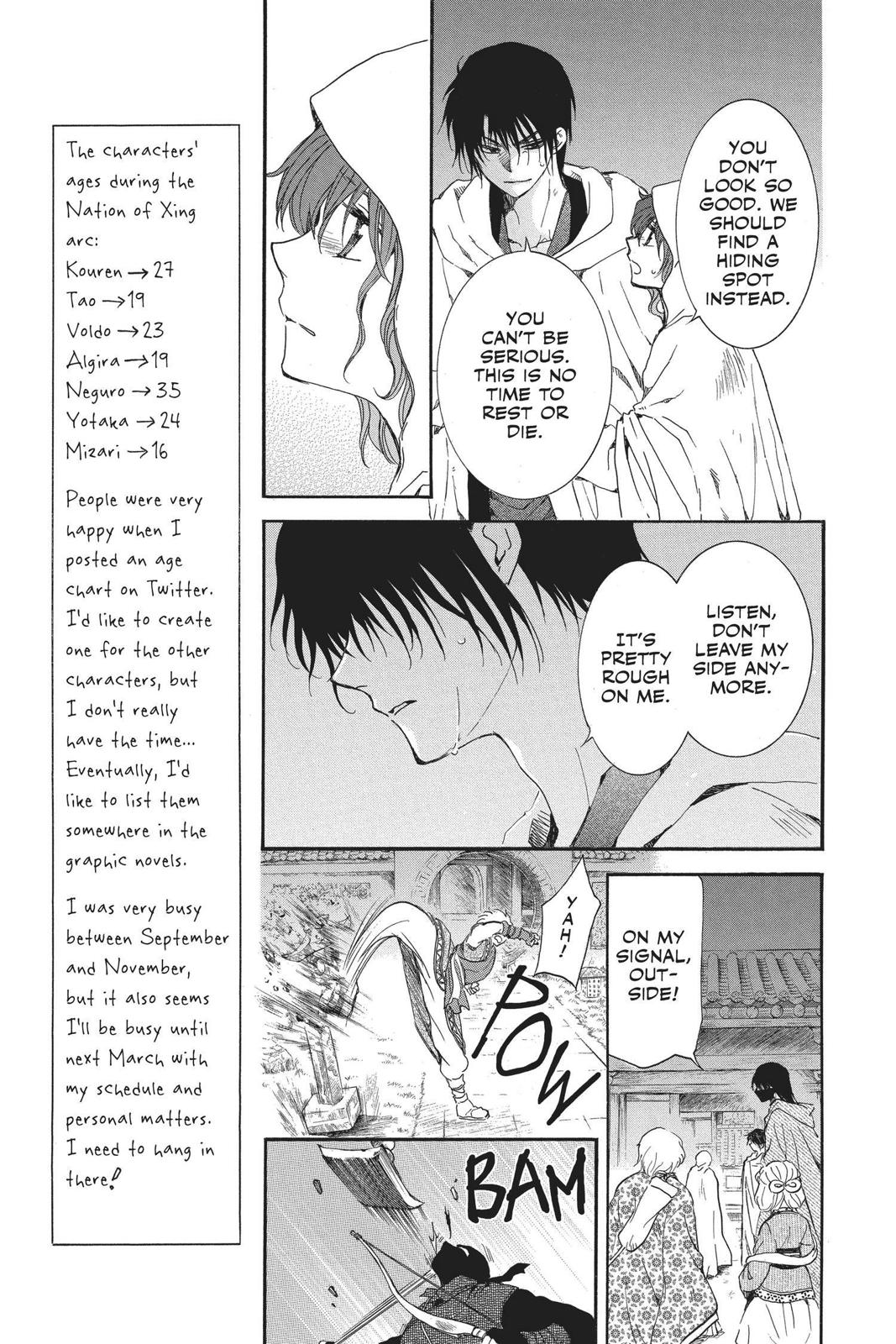 Yona of the Dawn Chapter 144 - Page 9