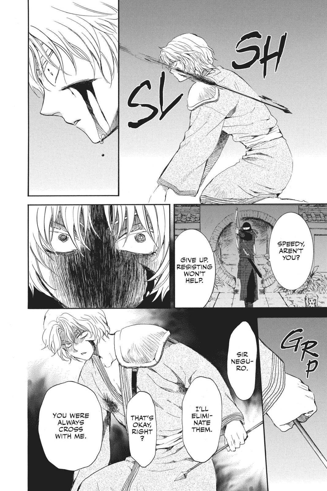 Yona of the Dawn Chapter 144 - Page 14