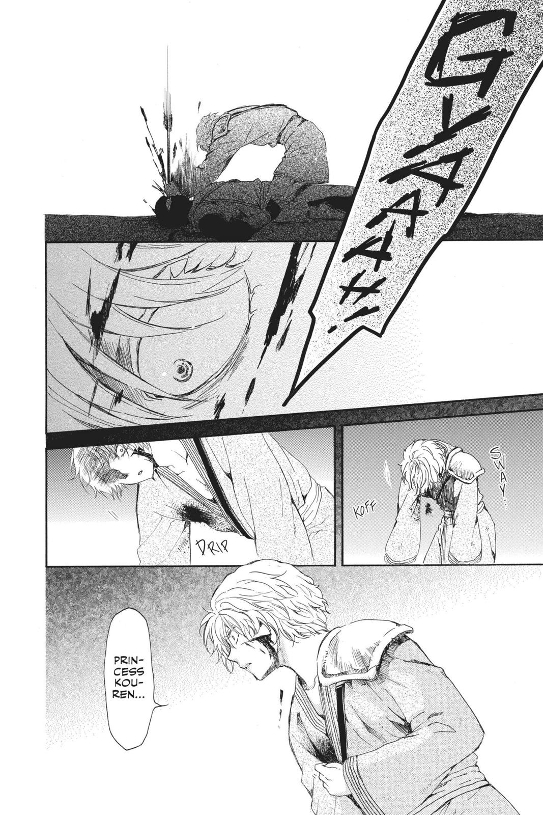 Yona of the Dawn Chapter 144 - Page 18