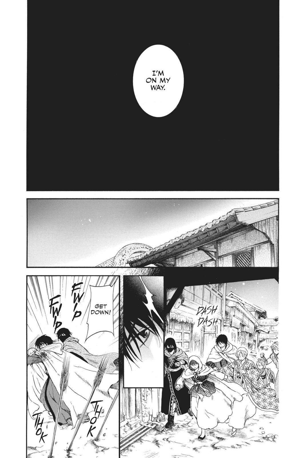 Yona of the Dawn Chapter 144 - Page 19