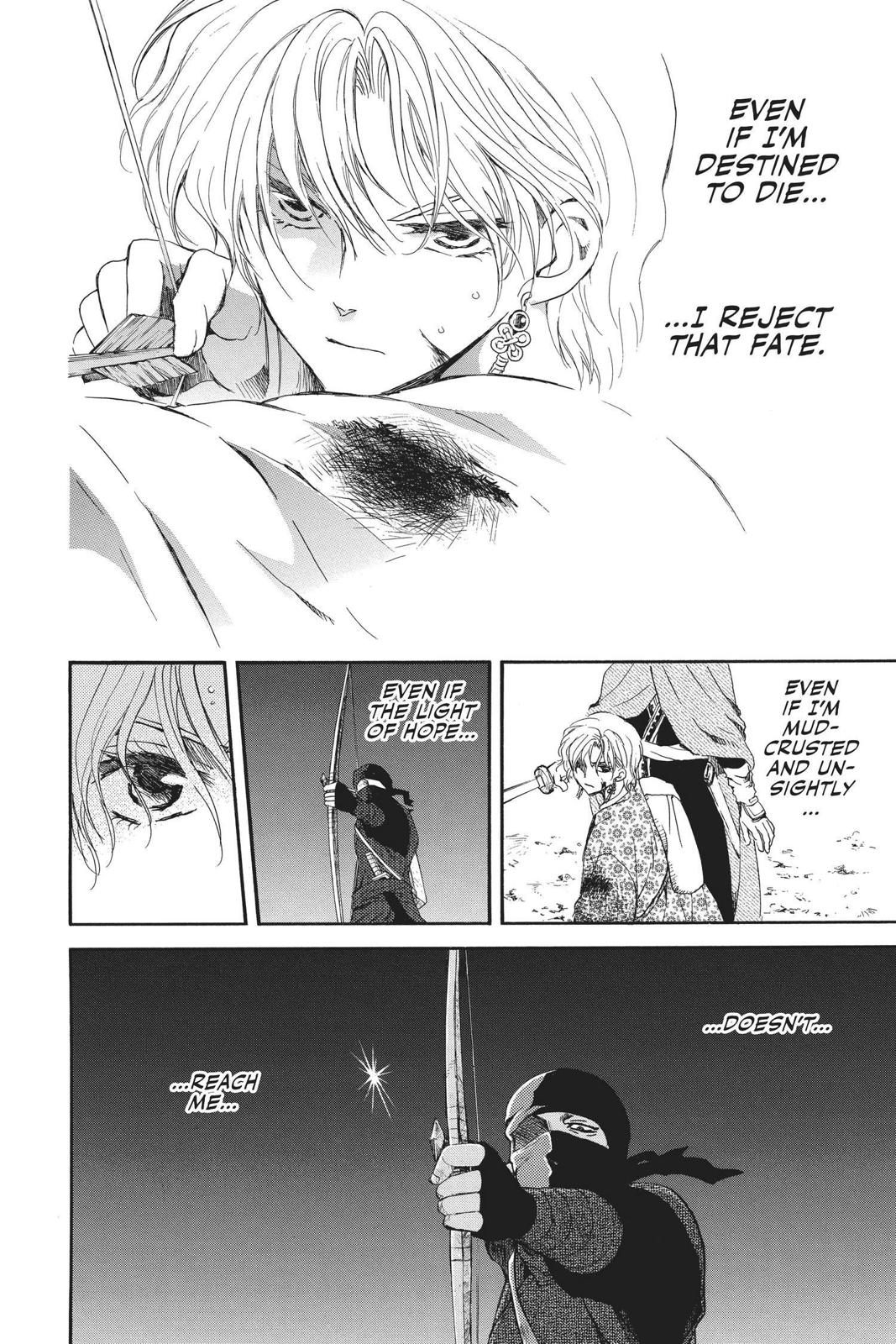 Yona of the Dawn Chapter 144 - Page 22
