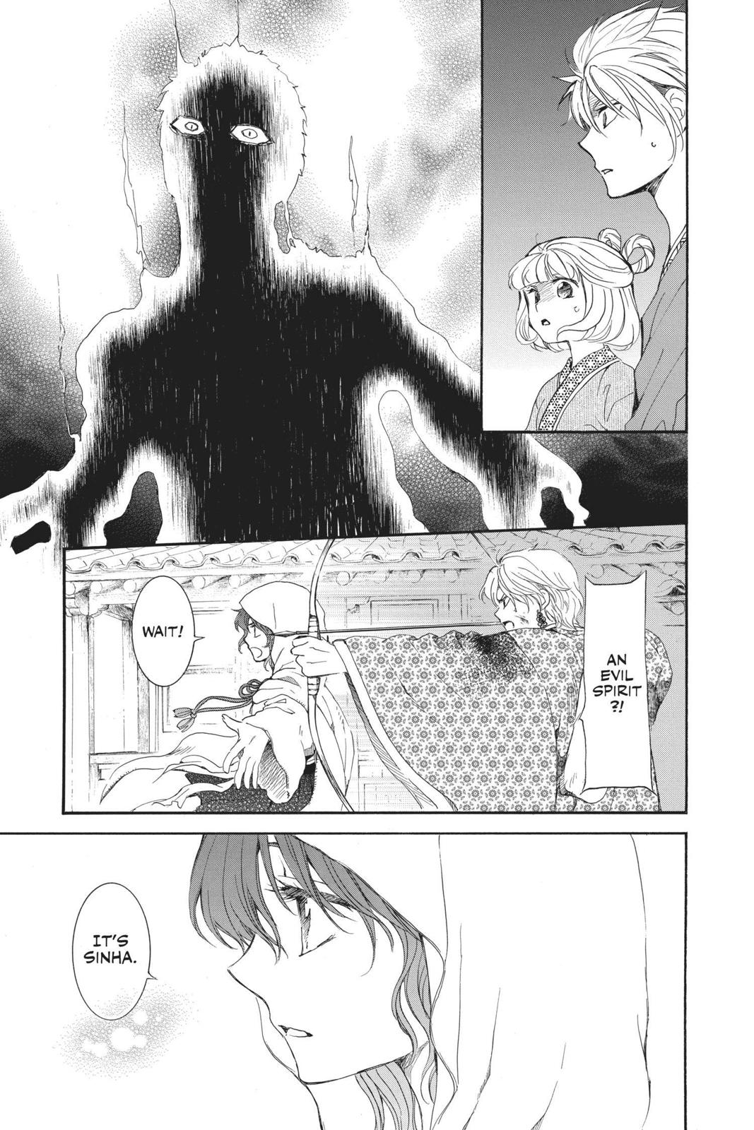 Yona of the Dawn Chapter 144 - Page 29