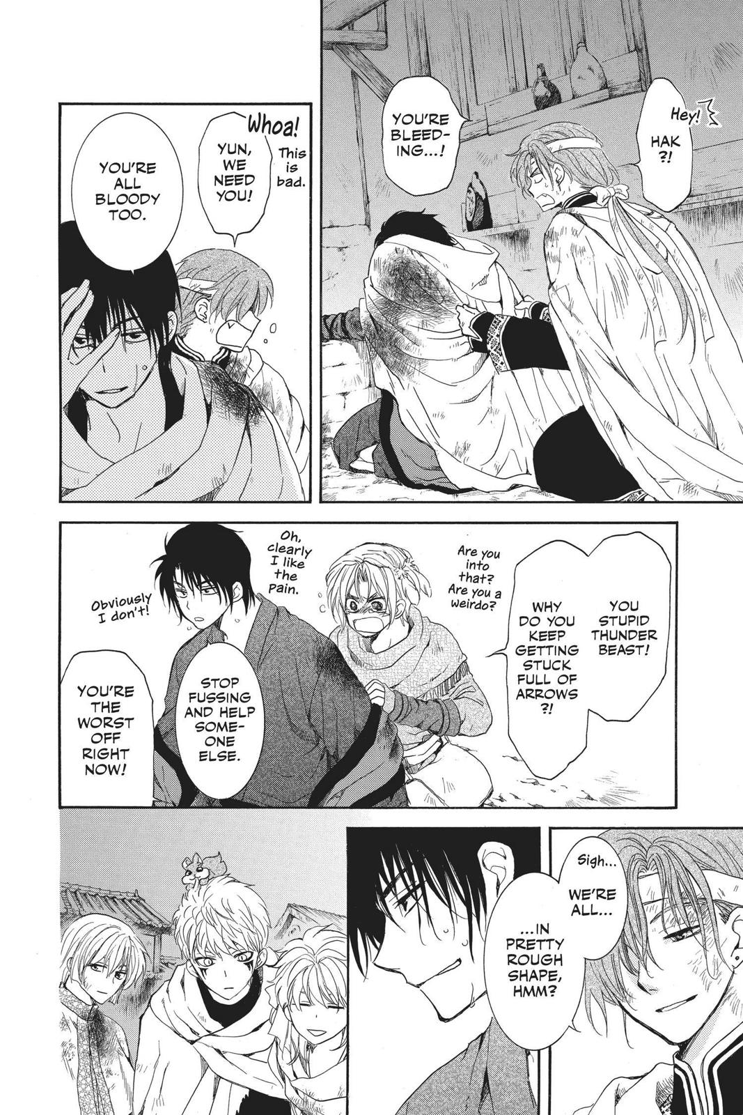 Yona of the Dawn Chapter 145 - Page 4