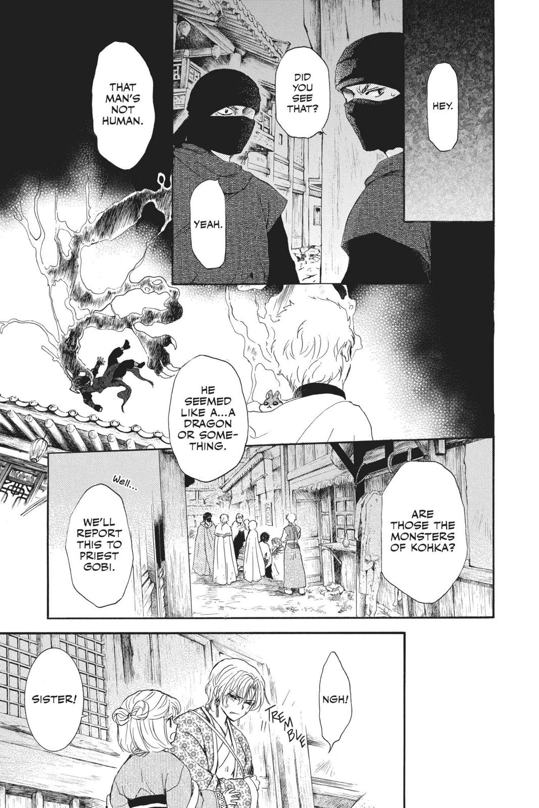 Yona of the Dawn Chapter 145 - Page 5