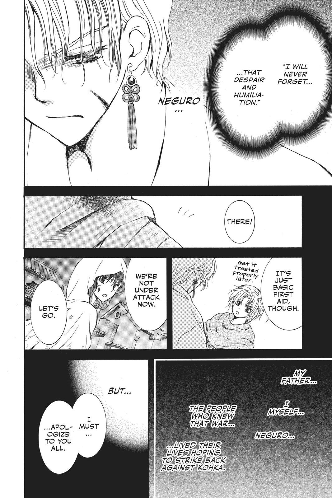 Yona of the Dawn Chapter 145 - Page 12