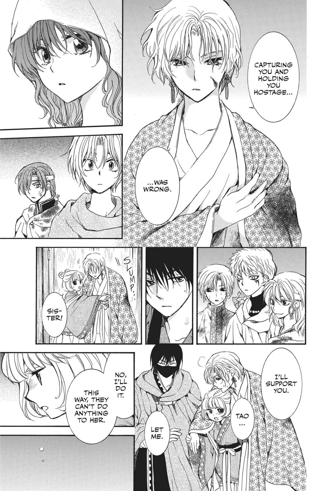 Yona of the Dawn Chapter 145 - Page 13