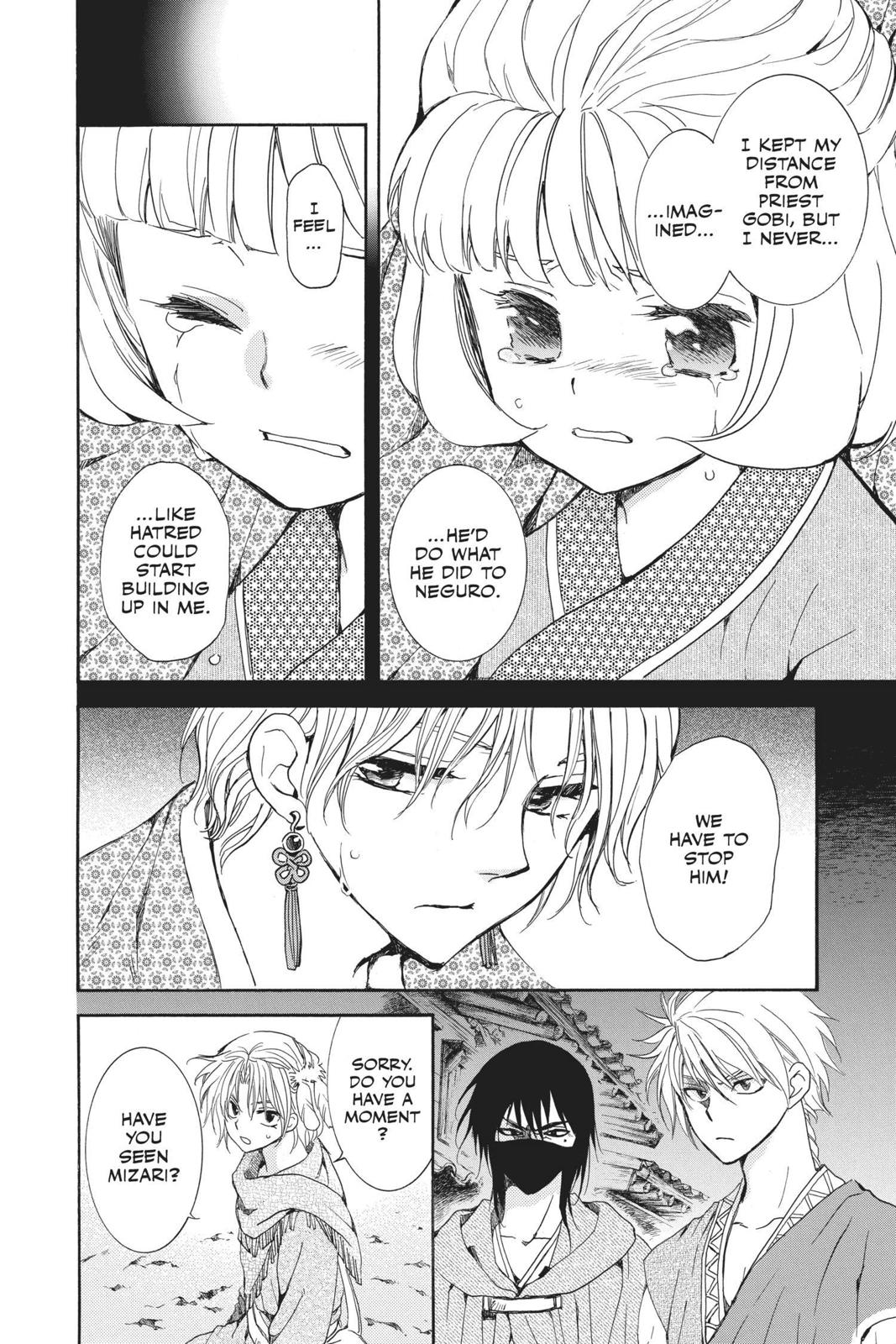 Yona of the Dawn Chapter 145 - Page 14