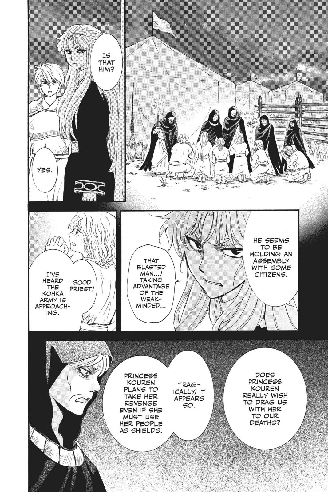 Yona of the Dawn Chapter 145 - Page 18