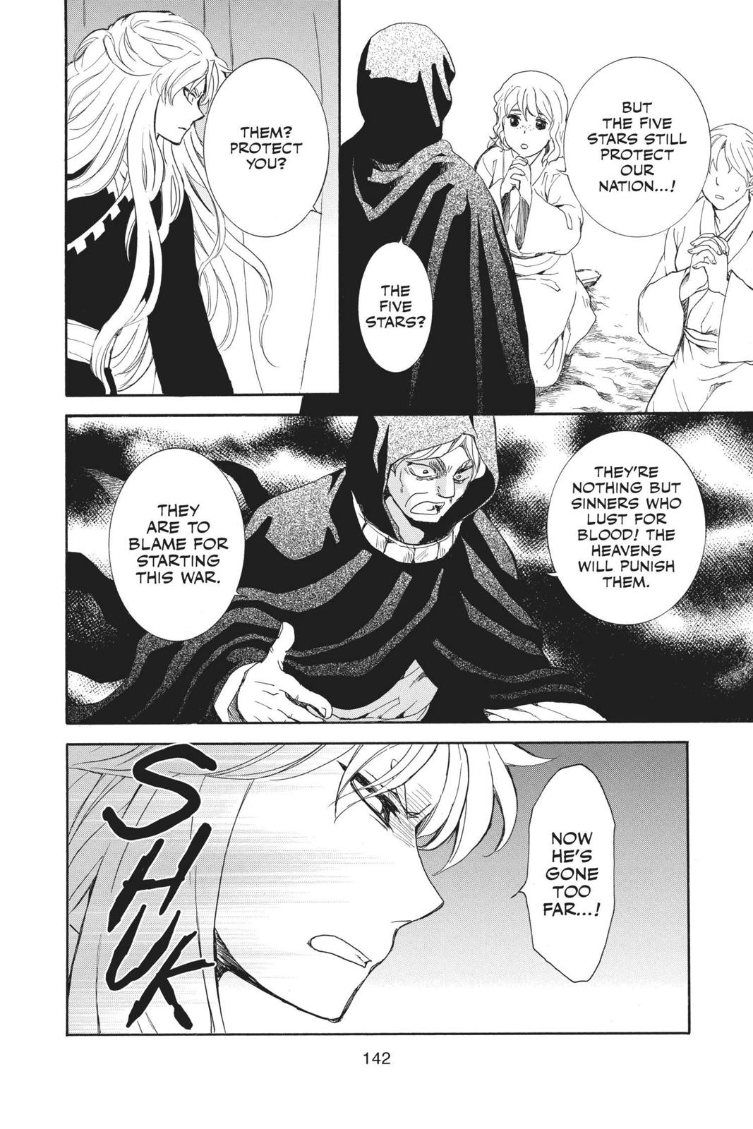 Yona of the Dawn Chapter 145 - Page 20