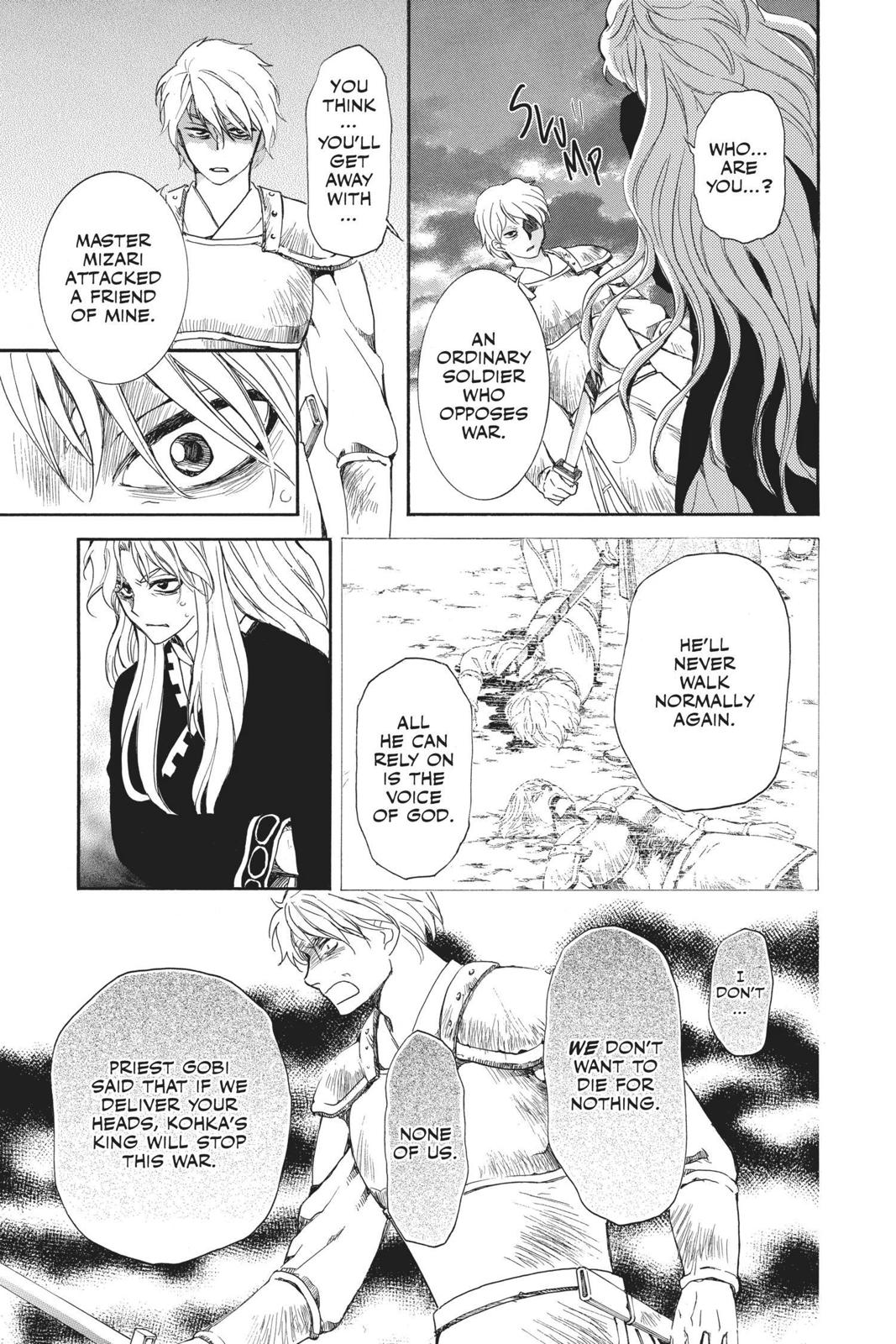 Yona of the Dawn Chapter 145 - Page 23