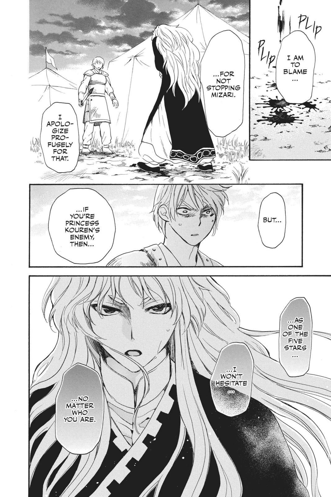 Yona of the Dawn Chapter 145 - Page 24