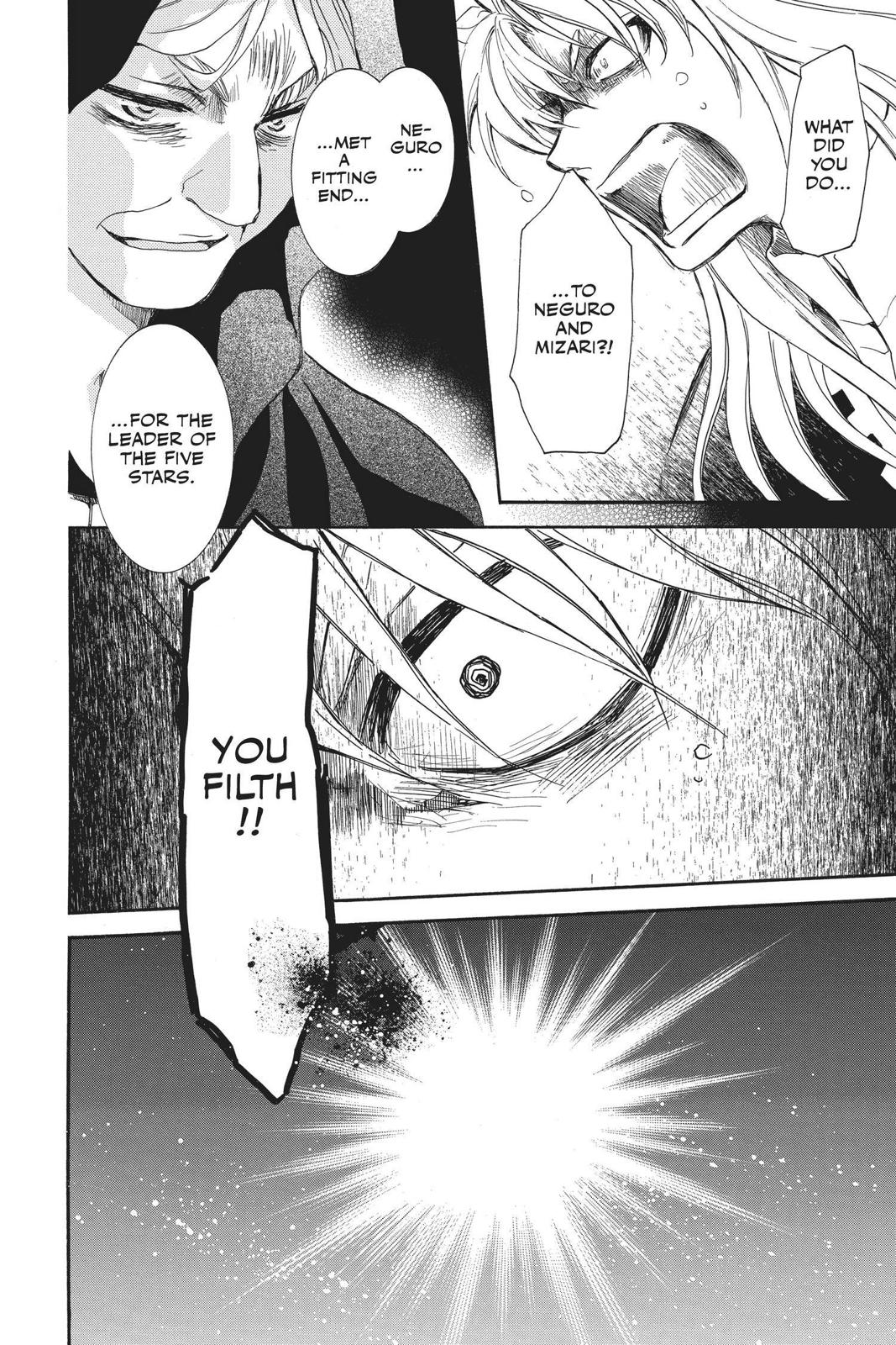 Yona of the Dawn Chapter 145 - Page 26