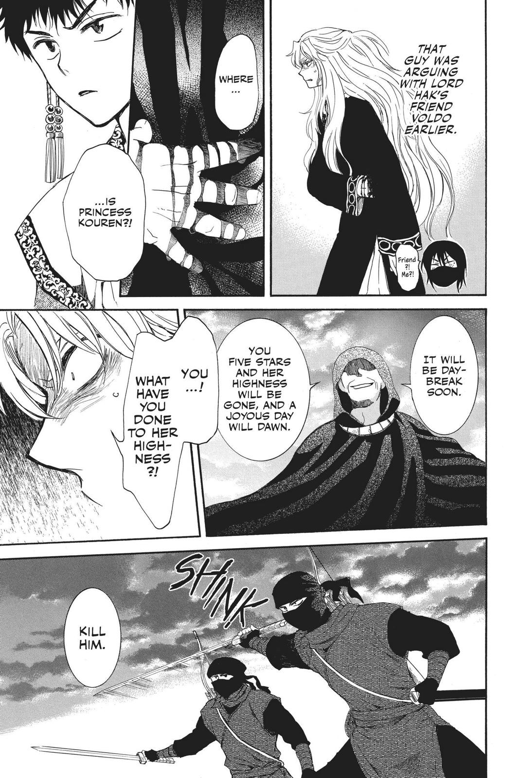 Yona of the Dawn Chapter 145 - Page 29