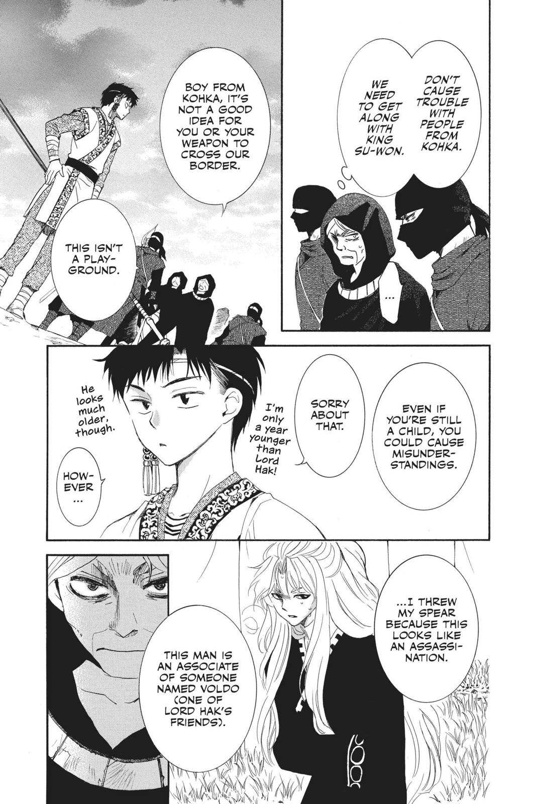 Yona of the Dawn Chapter 146 - Page 3