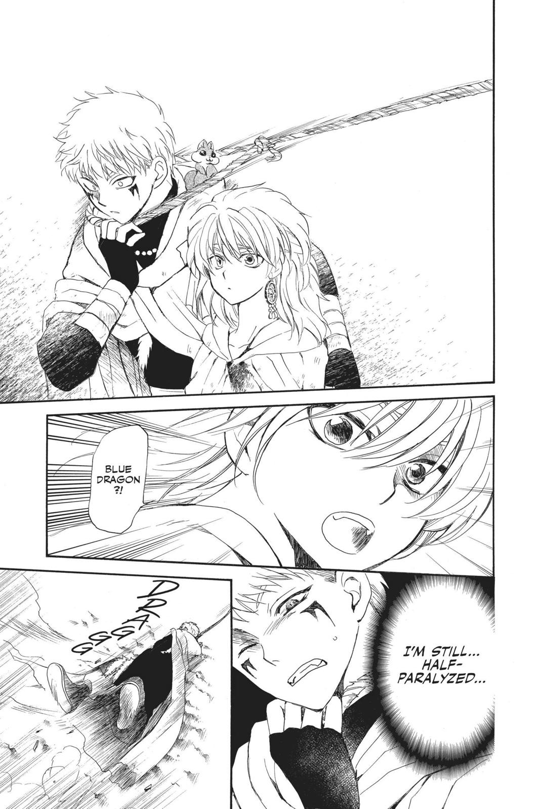 Yona of the Dawn Chapter 146 - Page 19